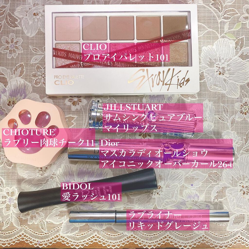 ラブ・ライナー リキッドアイライナーR3/ラブ・ライナー/リキッドアイライナーを使ったクチコミ(2枚目)