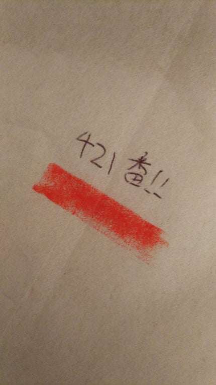 口紅(詰替用)/ちふれ/口紅を使ったクチコミ(3枚目)