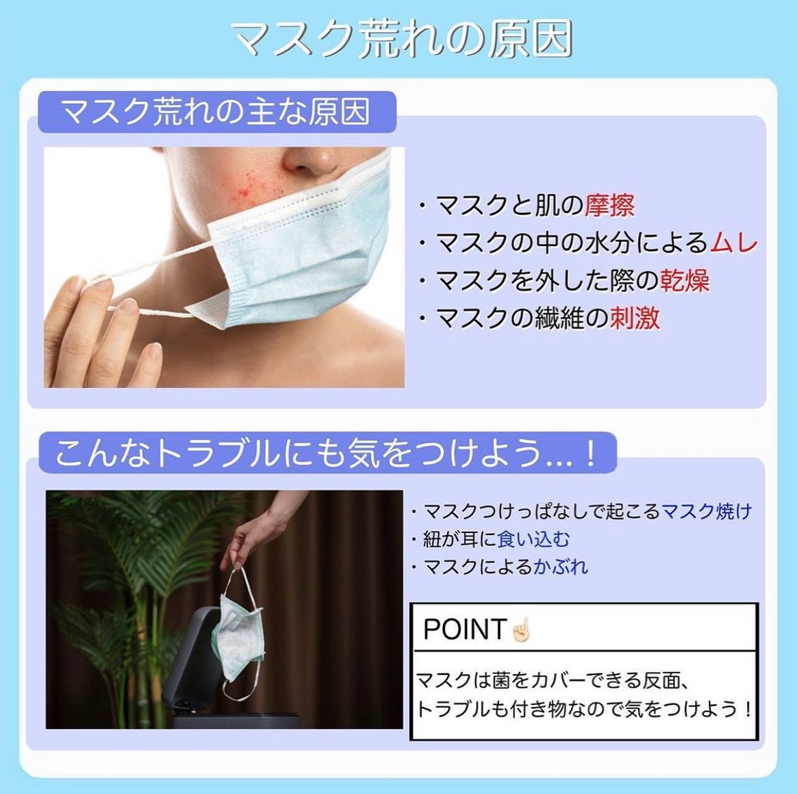 ðºð¬ðµðšðçŸå®¹ã¡ãã£ã¢ on LIPS ãð§ð»senaã¹ãã³ã±ã¢å¥³å(@sena_skincare.gi..ãïŒ3æç®ïŒ