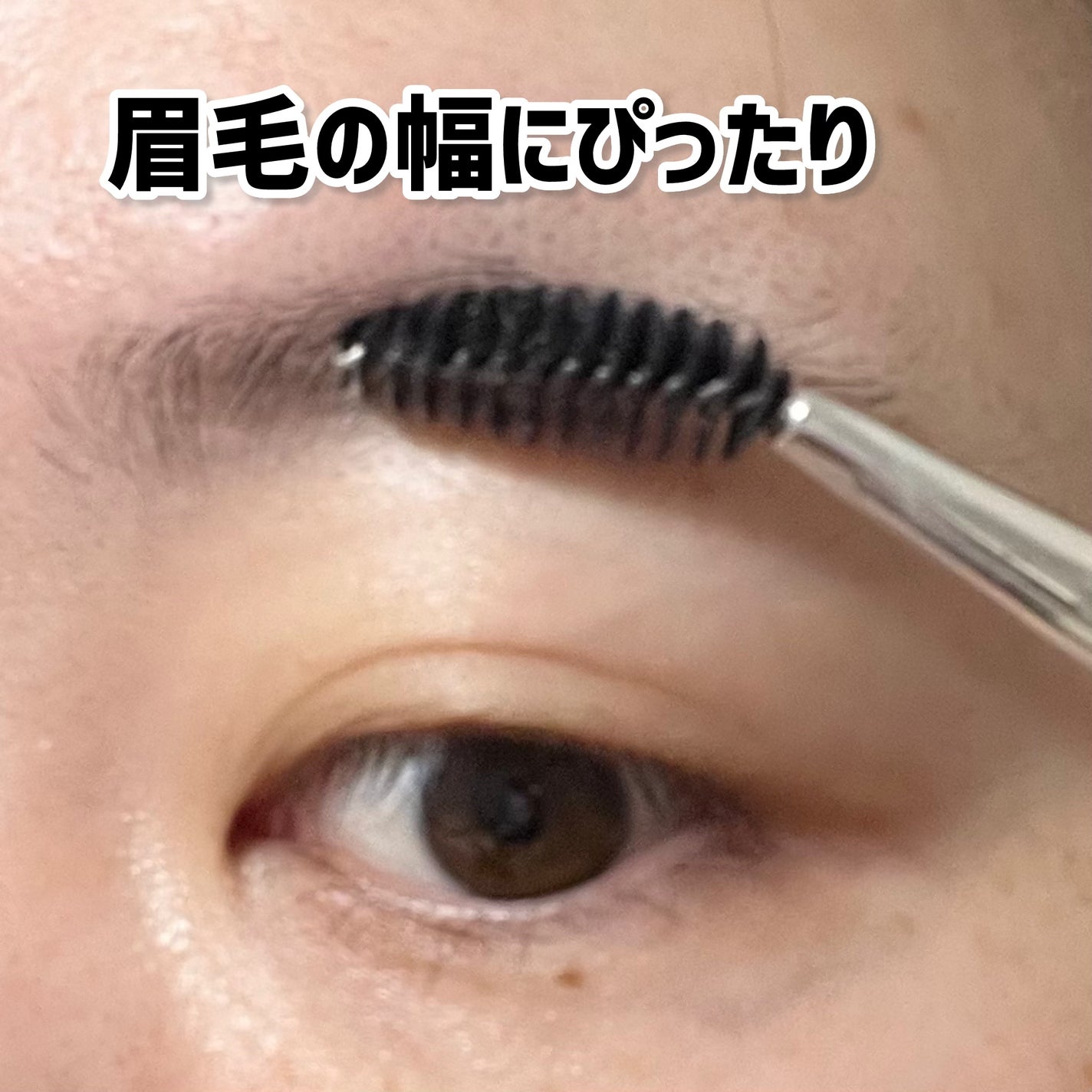 ソフトカーブスクリューブラシ/ロージーローザ/メイクブラシを使ったクチコミ(4枚目)