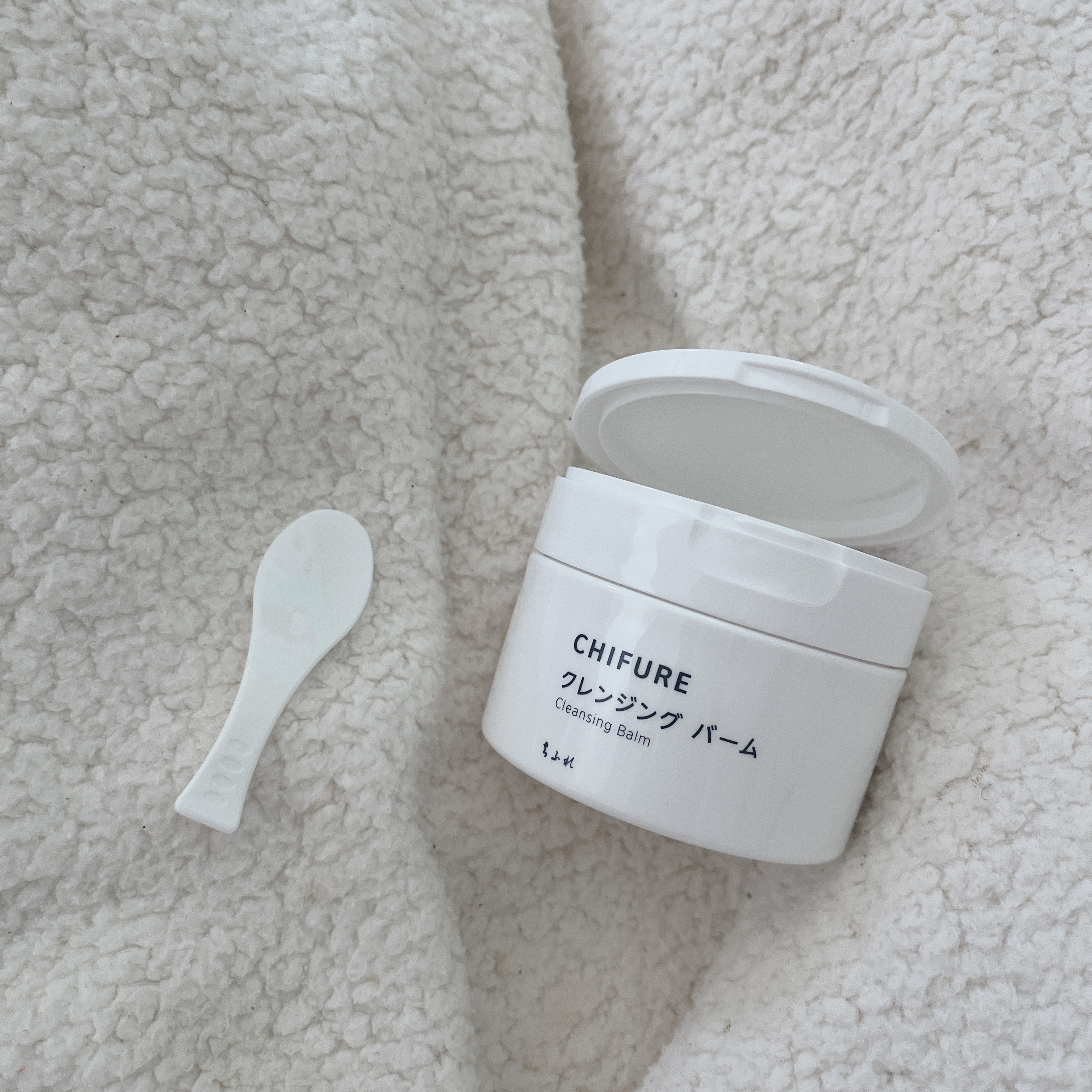 クレンジング バーム/ちふれ/クレンジングバームを使ったクチコミ（2枚目）