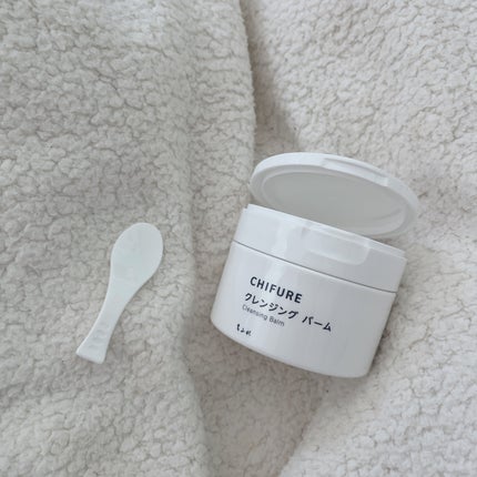 クレンジング バーム/ちふれ/クレンジングバームを使ったクチコミ(2枚目)