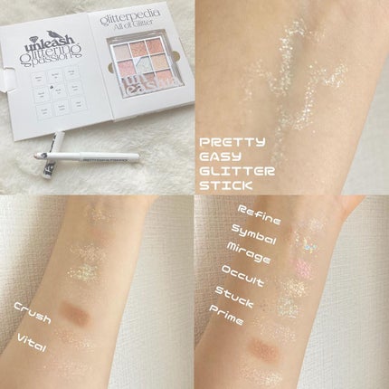 プリティー イージーグリッタースティック/unleashia/グリッターを使ったクチコミ(2枚目)