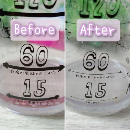 カラーマウスウォッシュ/iMIOS/マウスウォッシュ・スプレーを使ったクチコミ(5枚目)