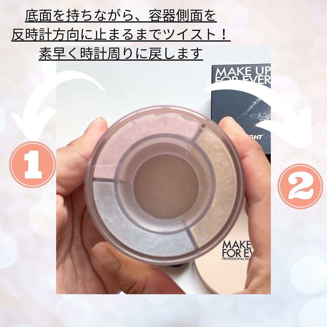 HDスキン ツイストライト/MAKE UP FOR EVER/ルースパウダーを使ったクチコミ（3枚目）