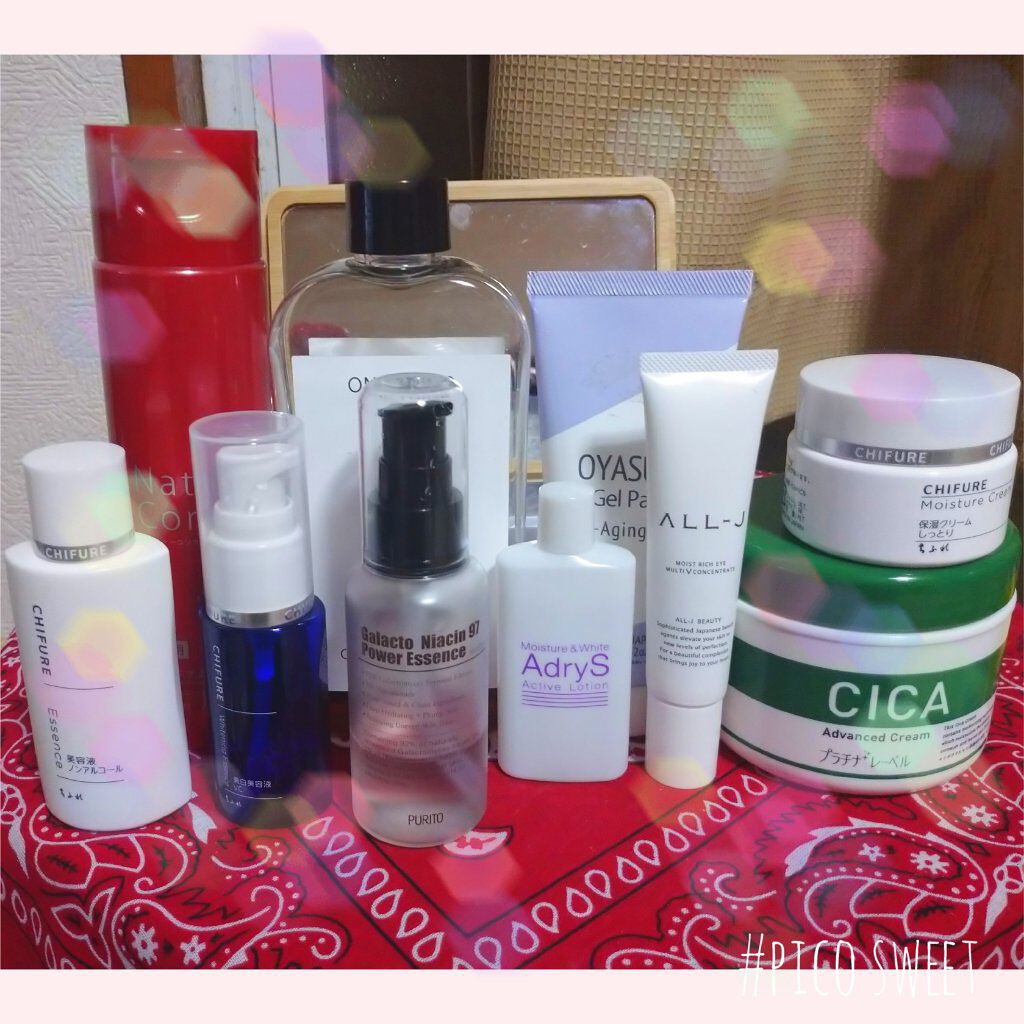 ALL-J モイストリッチアイ マルチVコンセントレイト/ALL-J/アイケア・アイクリームを使ったクチコミ（1枚目）