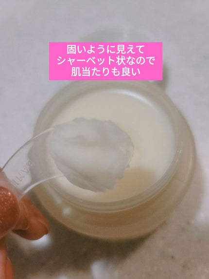 クリーンイットゼロ クレンジングバーム ナリシング/BANILA CO/クレンジングバームを使ったクチコミ(3枚目)