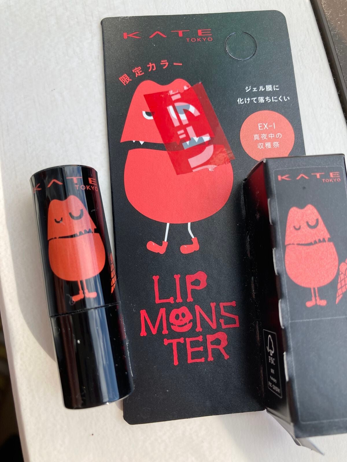 ケイト リップモンスター/KATE/口紅を使ったクチコミ(1枚目)