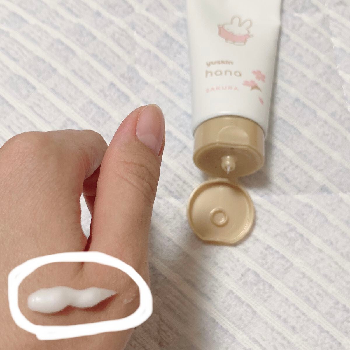 ハンドクリーム サクラ/ユースキンhana/ハンドクリームを使ったクチコミ(2枚目)