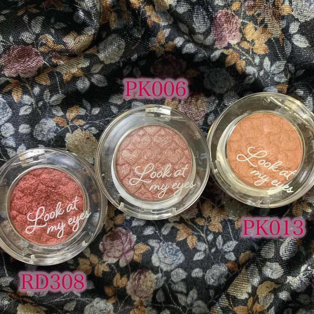 ルックアット マイアイジュエル/ETUDE/単色アイシャドウを使ったクチコミ（2枚目）