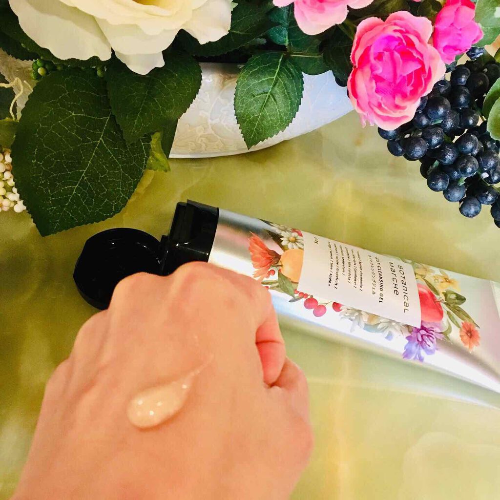 ホットクレンジングジェル/ボタニカルマルシェ/クレンジングジェルを使ったクチコミ(2枚目)