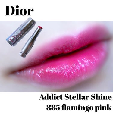 ディオール アディクト ステラー シャイン (限定色)/Dior/口紅を使ったクチコミ（5枚目）