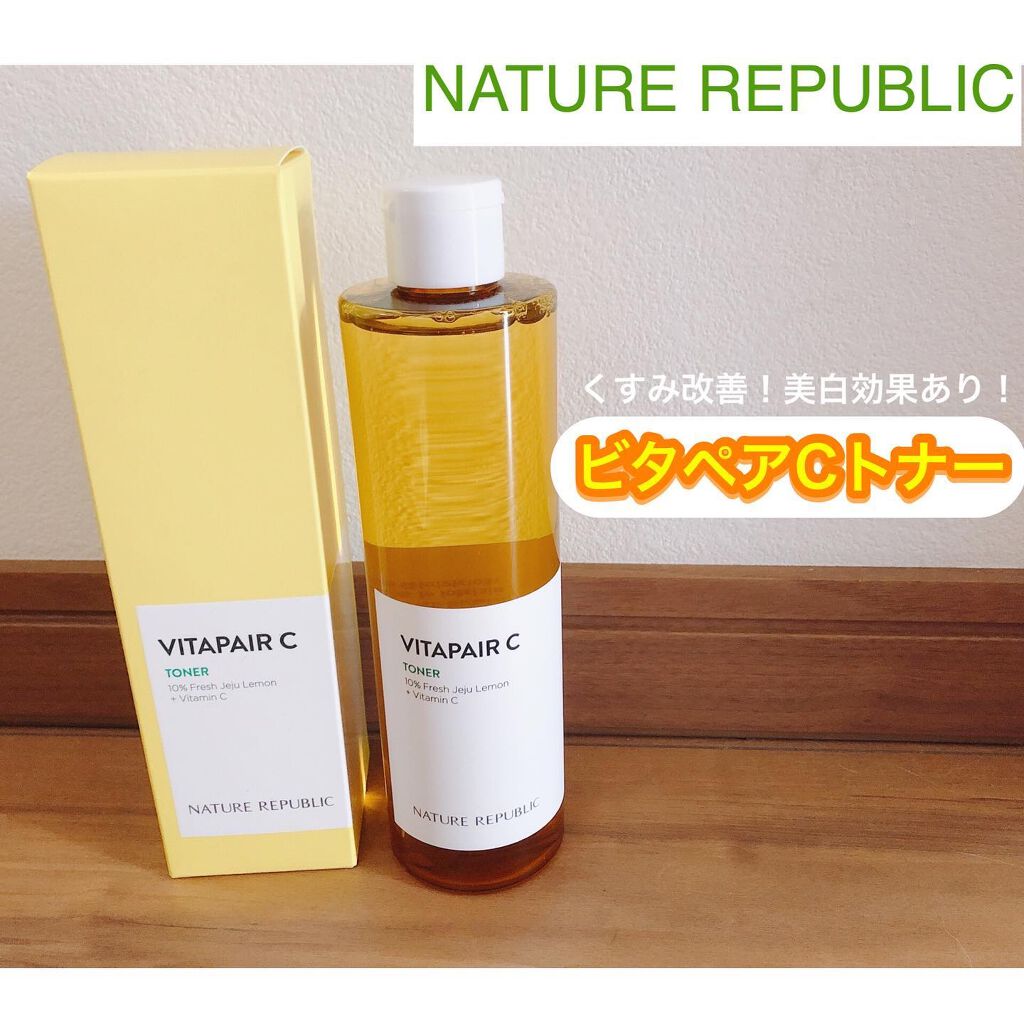 ビタペアcトナー ネイチャーリパブリックの効果に関する口コミ 敏感肌におすすめの化粧水 Naturerepu By Comachi 敏感肌 代後半 Lips