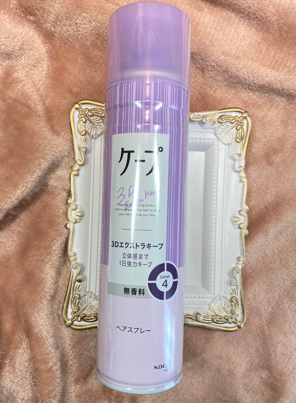 ケープ 3Dエクストラキープ 無香料/ケープ/ヘアスプレーを使ったクチコミ(1枚目)