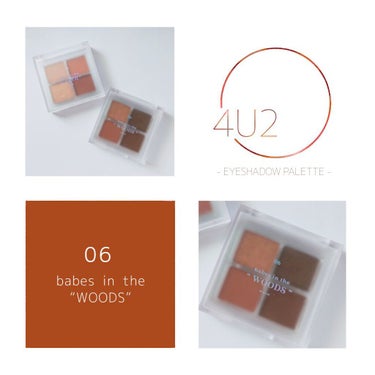 ▷商品紹介
4U2
アイシャドウパレット
06 Babes in the “WOODS”
¥880



▶使ってみた感想     ※個人の意見です
バチッと決めたい時にオススメのブラウン系アイシャドウ