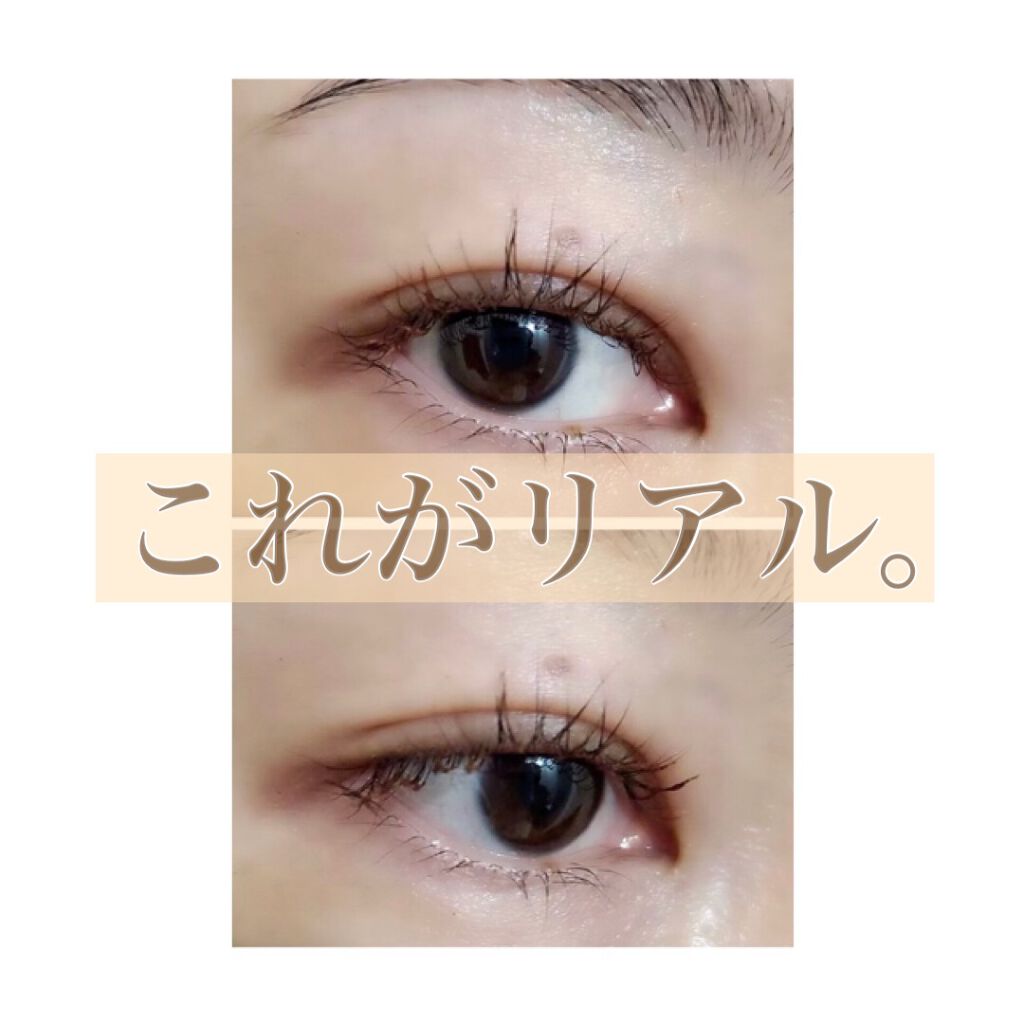 MOTE MASCARA™ (モテマスカラ)/UZU BY FLOWFUSHI/マスカラを使ったクチコミ(4枚目)