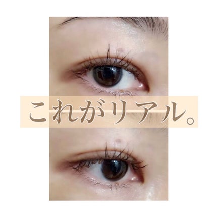 MOTE MASCARA™ (モテマスカラ)/UZU BY FLOWFUSHI/マスカラを使ったクチコミ(4枚目)