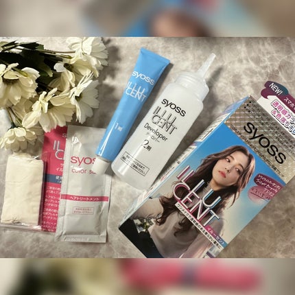 イルーセント ミルキーヘアカラー トワイライトバーガンティ/サイオス/ヘアカラーを使ったクチコミ(3枚目)