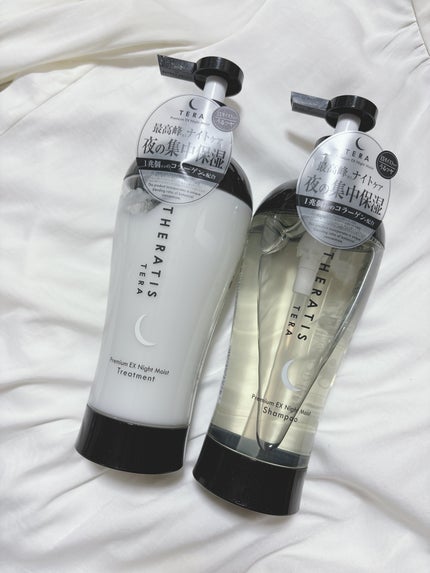 セラティス テラ プレミアム EX ナイト モイスト シャンプー/ヘアトリートメント/THERATIS/市販シャンプーを使ったクチコミ(1枚目)