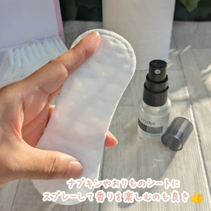 イロハ インティメート デオ リフレッシュ/iroha INTIMATE CARE/デリケートゾーンケアを使ったクチコミ(3枚目)