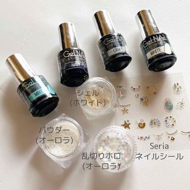 Jewelry Nail Sticker/セリア/ネイル用品を使ったクチコミ（3枚目）