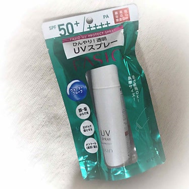 ふらんきんせんす(ふらん)イエベ秋 on LIPS 「ドンキでワンコインでした！ファシオのUVスプレー。ウォータープ..」（1枚目）