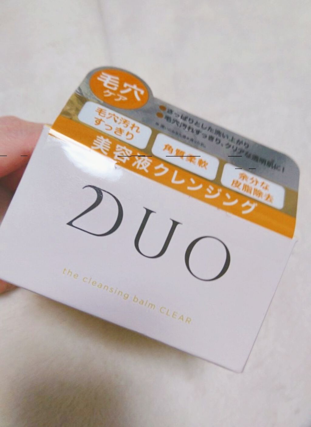 薬用洗顔フォーム しっかりタイプ/クレアラシル/洗顔フォームを使ったクチコミ（1枚目）