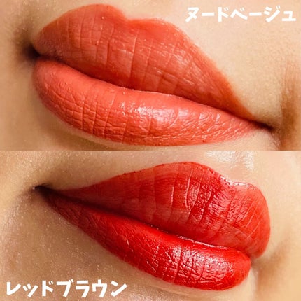 &be リキッドルージュ/&be/口紅を使ったクチコミ(3枚目)