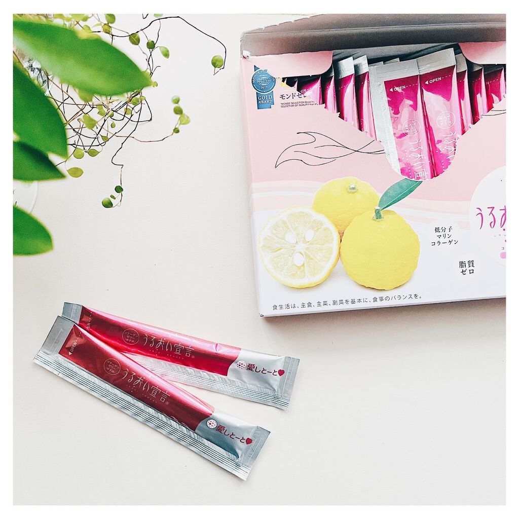 うるおい宣言 セラミドプラス/愛しとーと/食品を使ったクチコミ（2枚目）