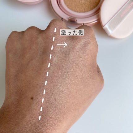 ハイパーカバーフィットクッション ピンク(桜エディション)/APRILSKIN/クッションファンデーションを使ったクチコミ(7枚目)