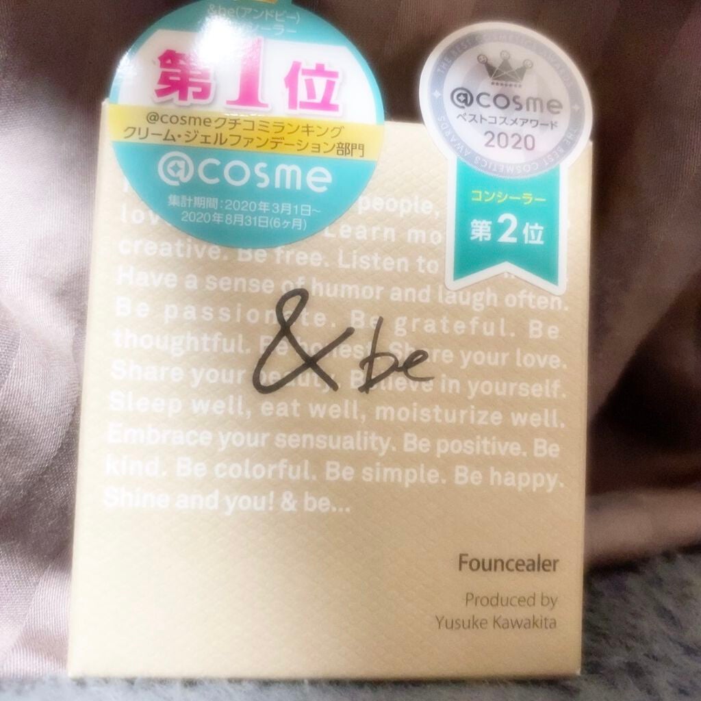 &be ファンシーラー/&be/パレットコンシーラーを使ったクチコミ(1枚目)