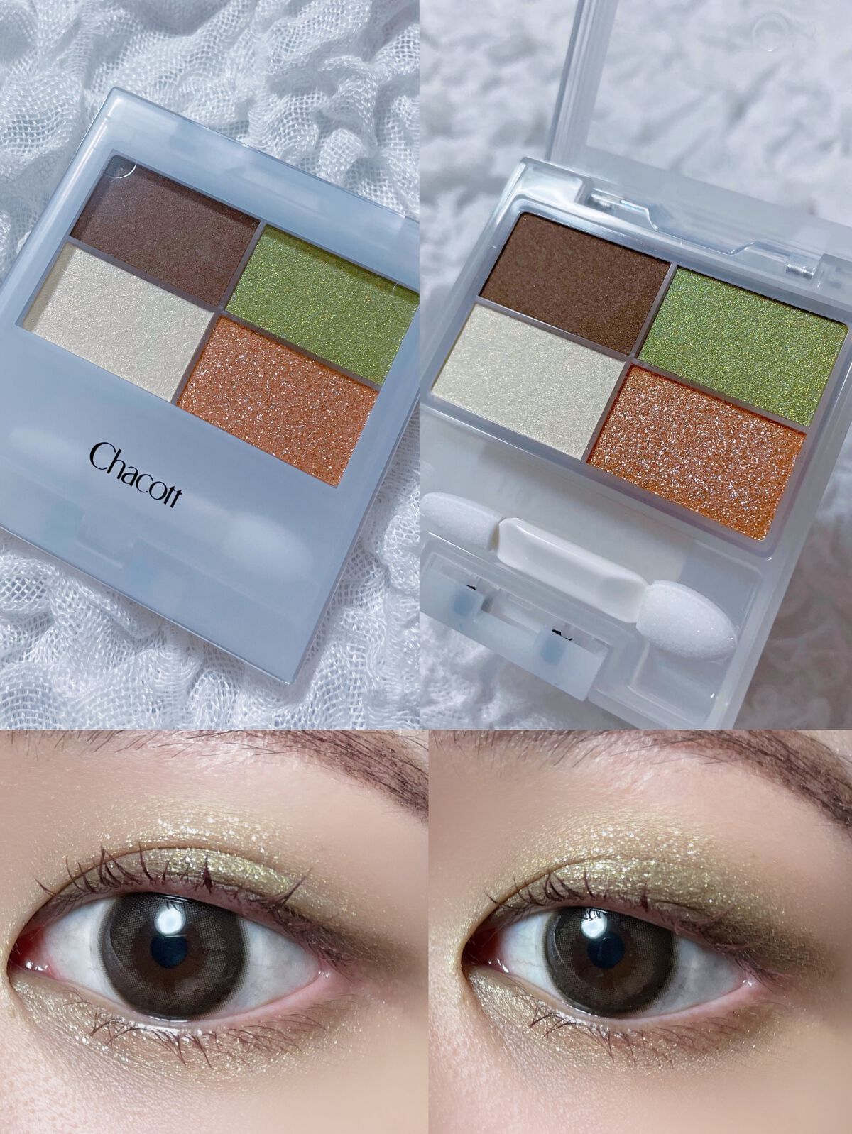 愛ラッシュマスカラR 04 流し目ブラウン【旧】/b idol/マスカラを使ったクチコミ（2枚目）