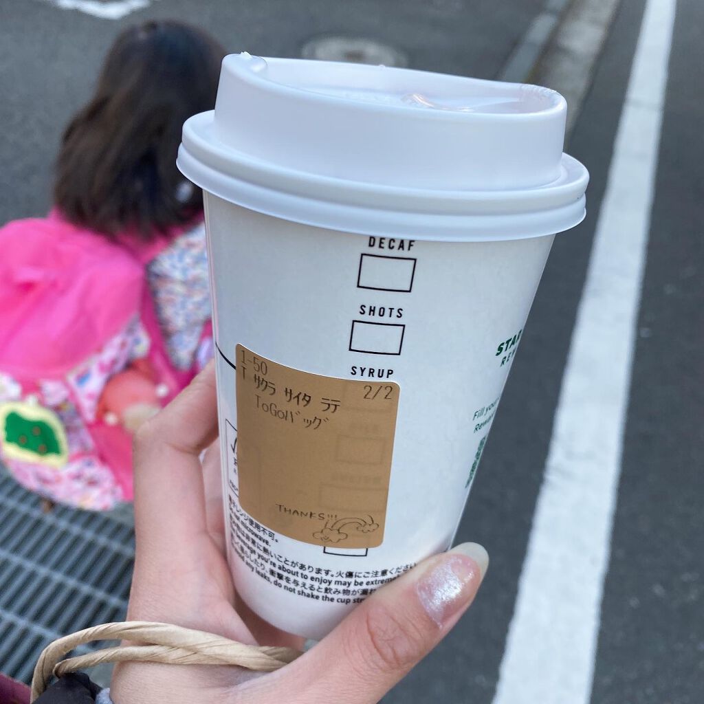 âððð£ðêšðð§ž on LIPS ã仿¥ã¯æ¥éœãã£ãŽãã§ä¿è²åãžéãåºããããšã¯ã«è¡ã£ãŠããâïž#..ãïŒ5æç®ïŒ