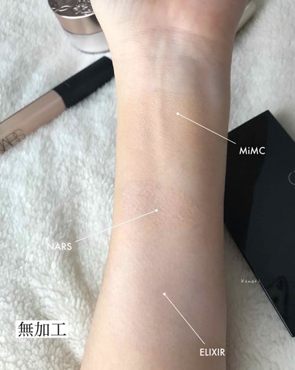 ミネラルクリーミーファンデーション/MiMC/クリーム・エマルジョンファンデーションを使ったクチコミ(2枚目)