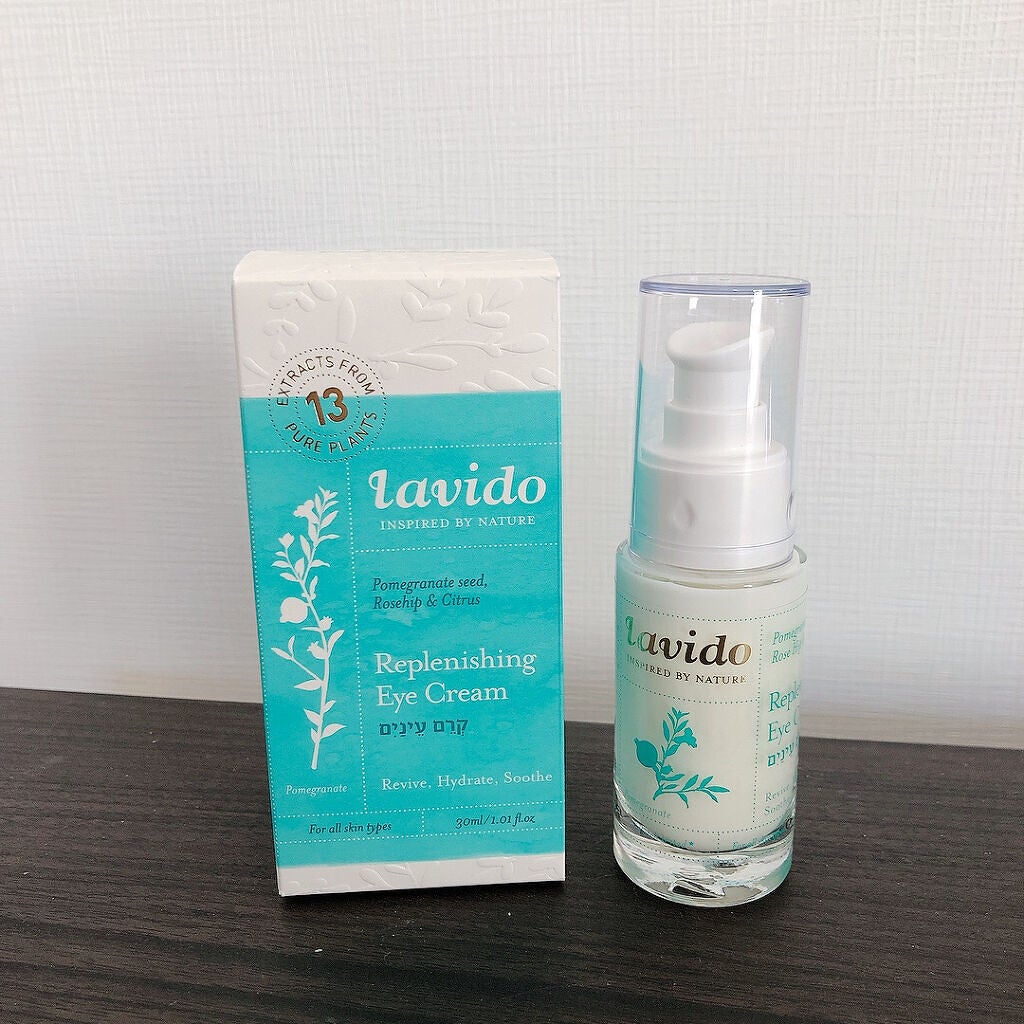 リプレニッシングアイクリーム/Lavido/アイケア・アイクリームを使ったクチコミ(1枚目)