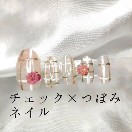 ナチュラルドライフラワー Bシリーズ/S♡Mint/ネイルチップ・パーツを使ったクチコミ(1枚目)