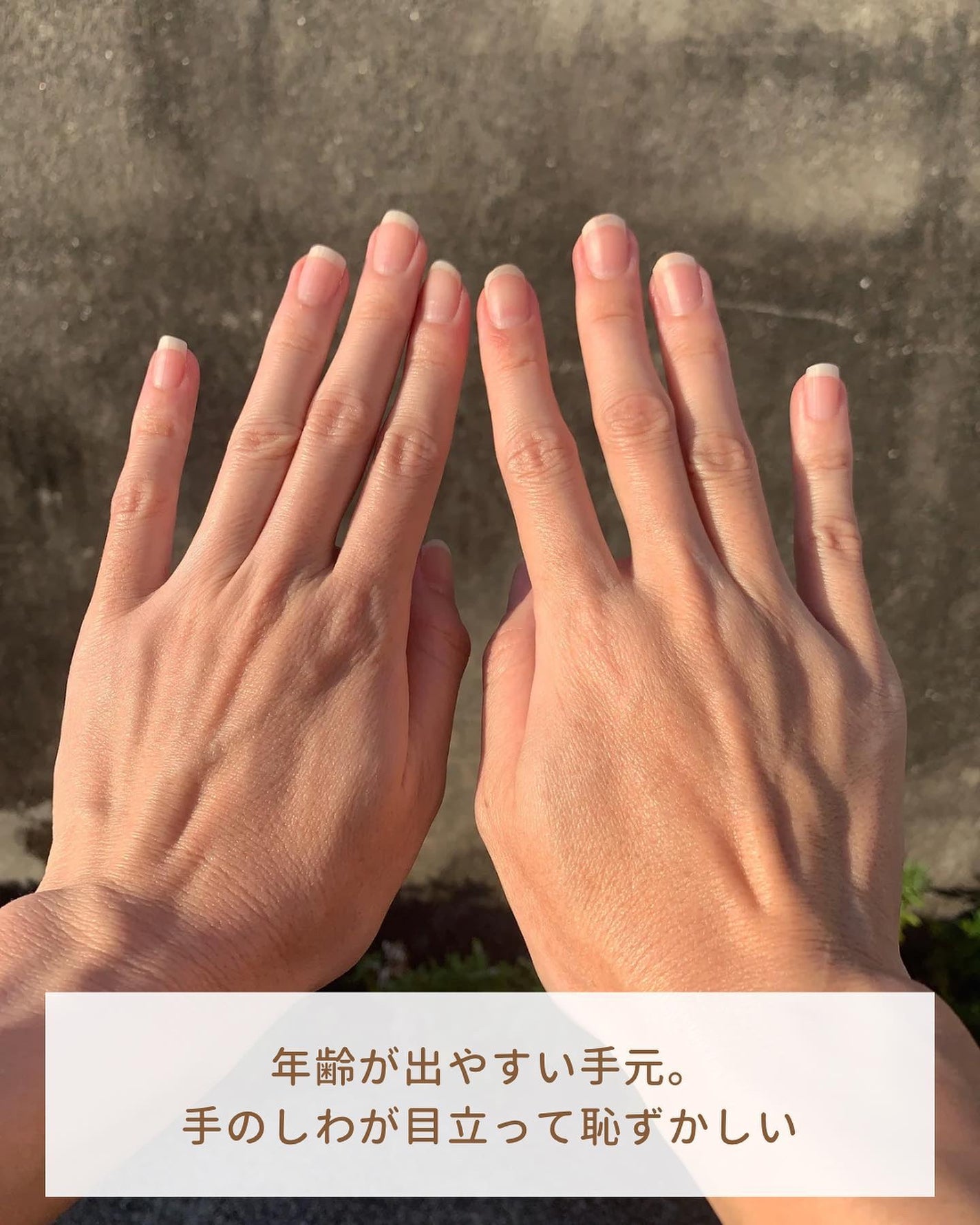 美容ハンドパック(スマホ対応タイプ)/Raffinan/ボディグッズを使ったクチコミ(2枚目)