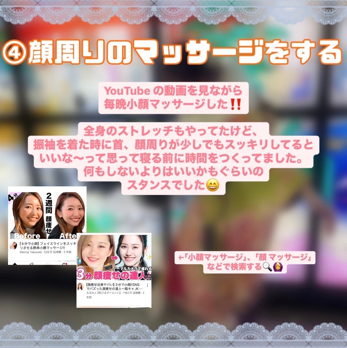 粧具 口紅/よーじや/口紅を使ったクチコミ(5枚目)