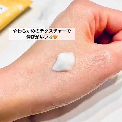 +shナチュラルハンドクリーム/+sh/ハンドクリームを使ったクチコミ(2枚目)