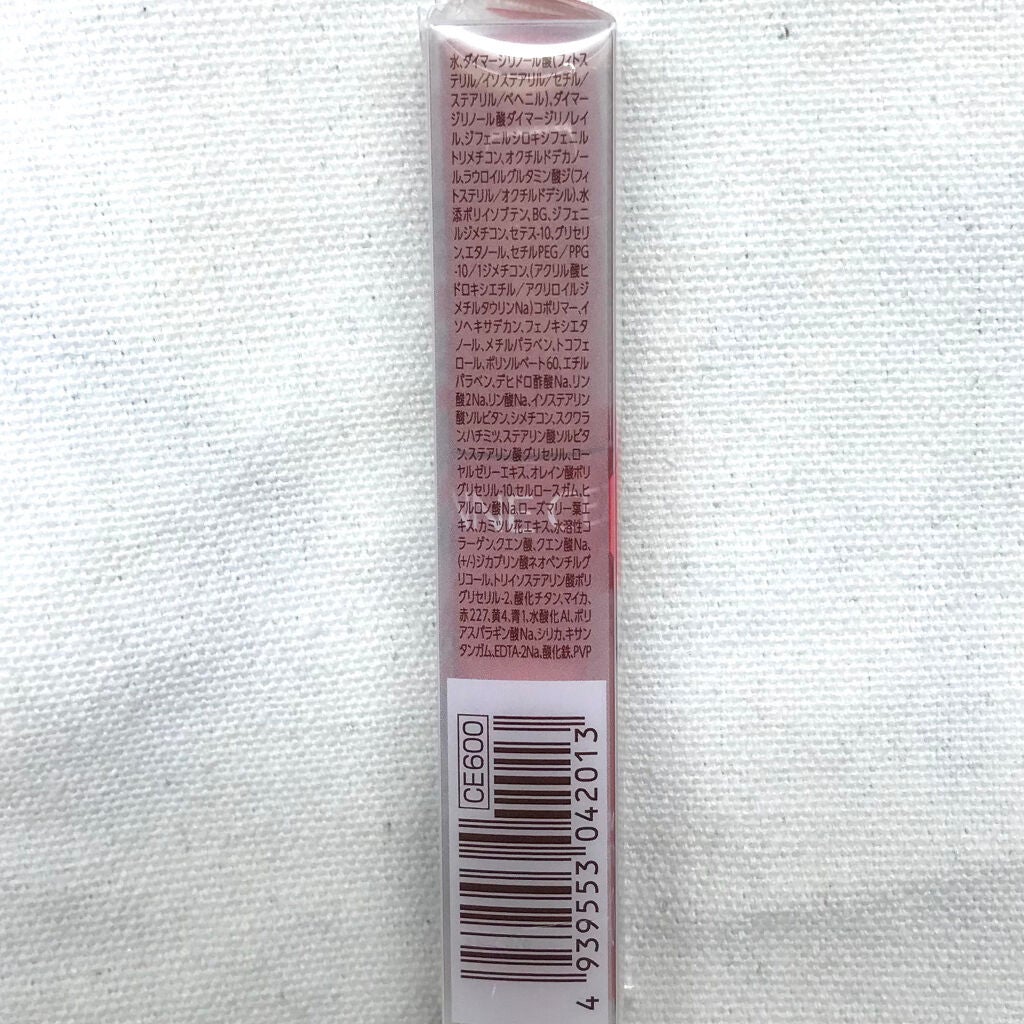 ウォータリーティントリップ/CEZANNE/リップティントを使ったクチコミ(4枚目)