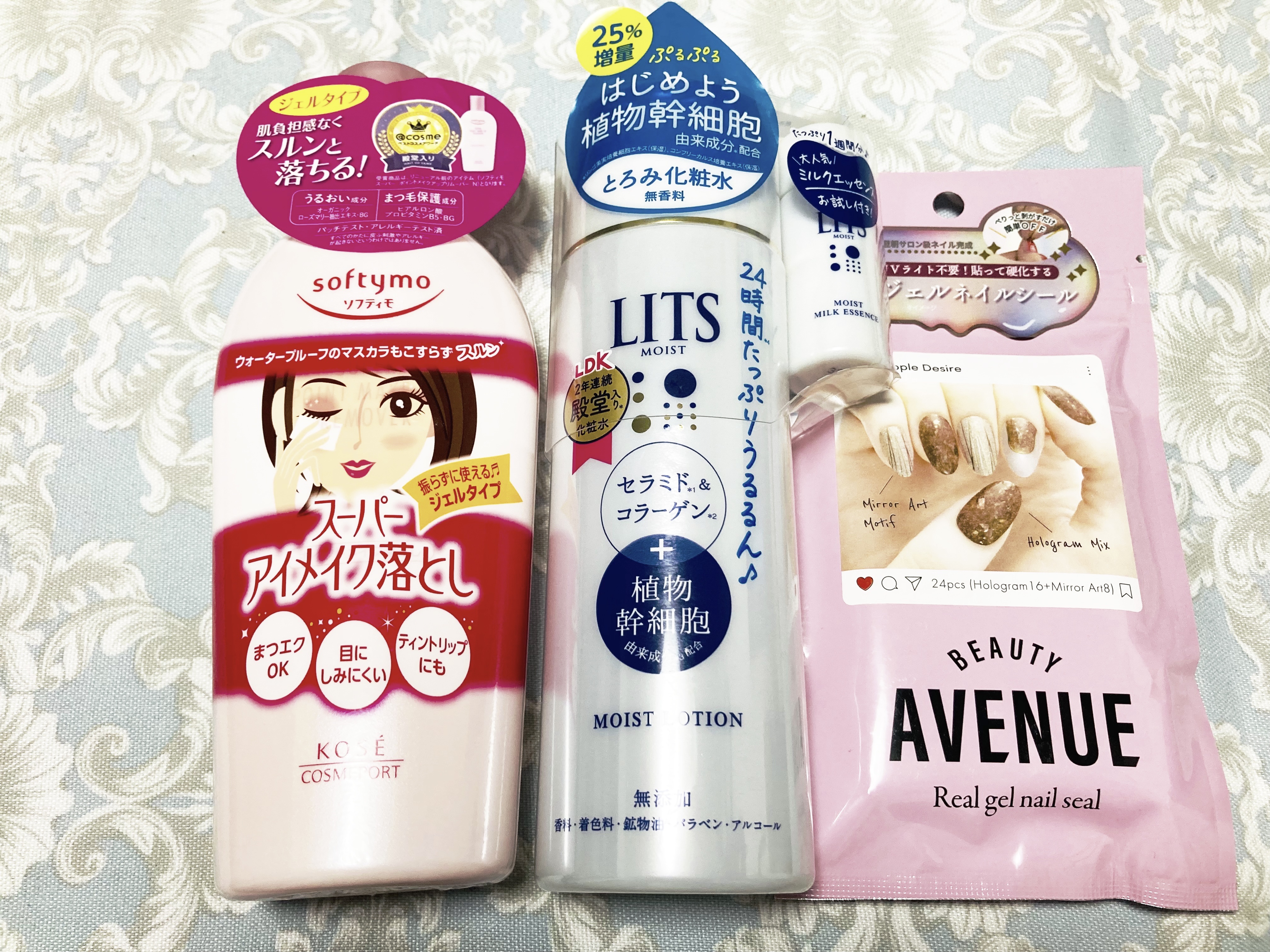 アゲ盛れグリッター 03 高嶺乃綺羅花（タカネノキラカ）/ギャルズ コスメティックス/グリッターを使ったクチコミ（2枚目）