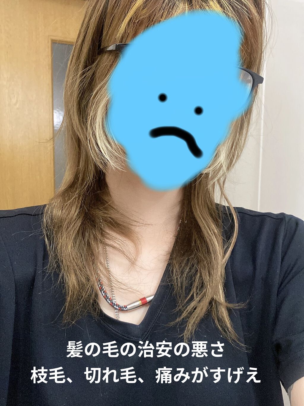 クンダル マカダミア ウルトラヘアセラム /KUNDAL/ヘアオイルを使ったクチコミ（3枚目）