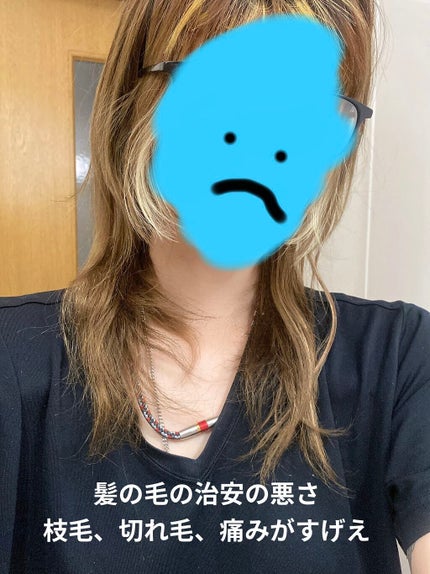 マカダミア ウルトラヘアセラム /KUNDAL/ヘアオイルを使ったクチコミ(3枚目)