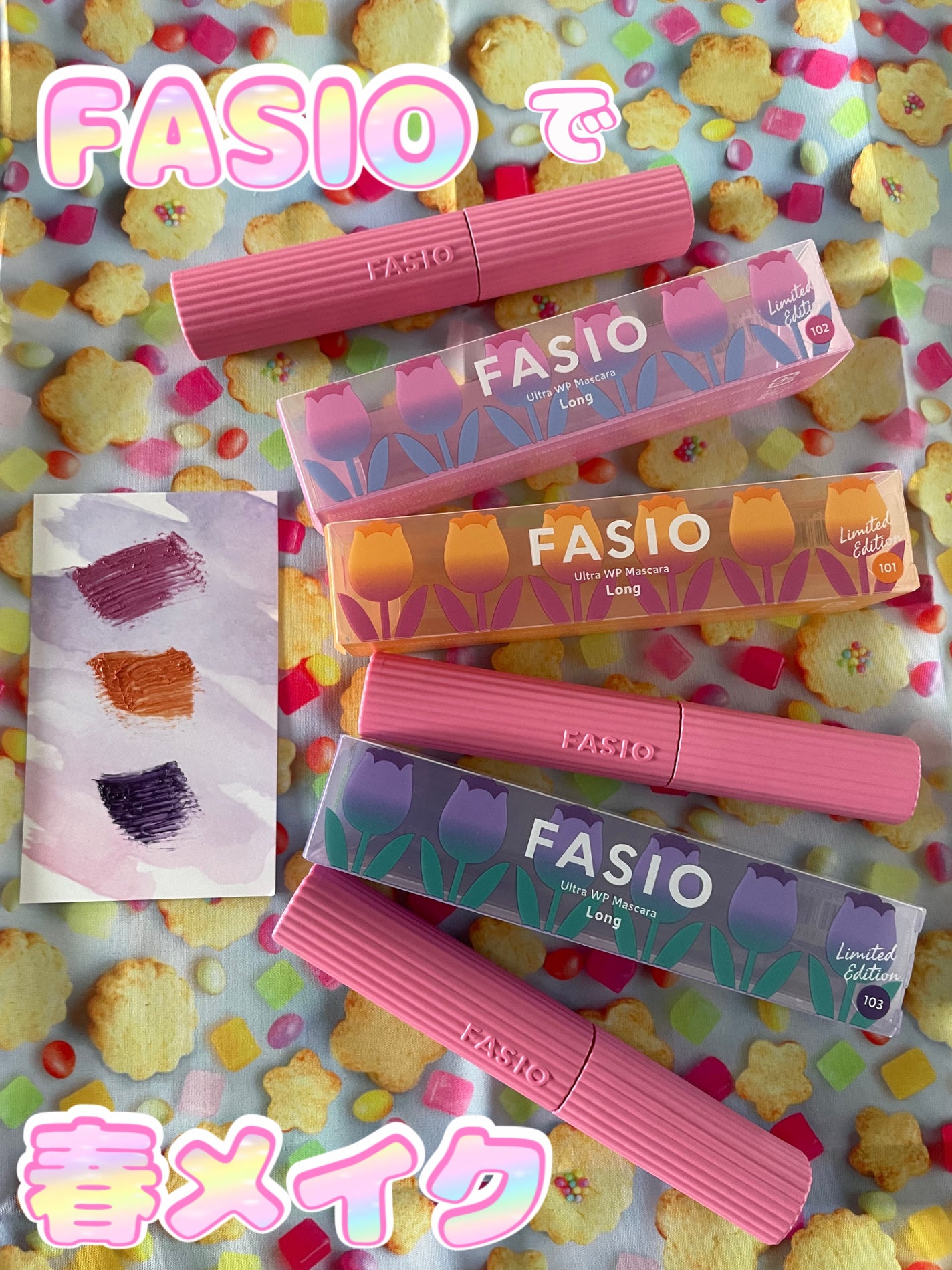 ちゃんまぃ on LIPS 「#PR#ファシオ#ウルトラWPマスカラ#マスカラ💄💋👄💄💋👄💄..」(1枚目)