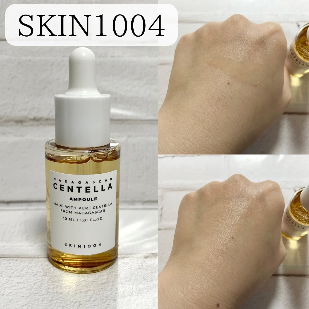 フィトコラーゲンアイセラムスティック/be wants/アイケア・アイクリームを使ったクチコミ（2枚目）