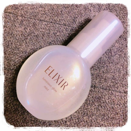 つや玉ミスト/エリクシール/ミスト状化粧水を使ったクチコミ(1枚目)