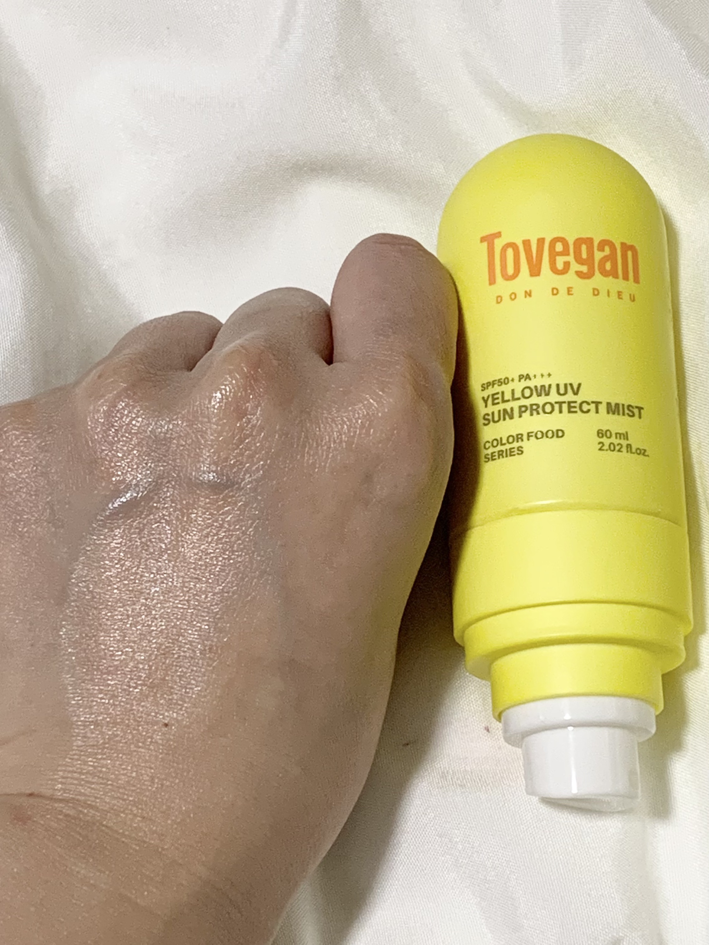 カラーフードシリーズ イエローUVサンプロテクトミスト SPF50+ PA+++/Tovegan/日焼け止めミスト・スプレーを使ったクチコミ（3枚目）