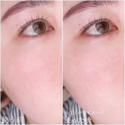 シンデレラパウダリーミスト/MilleFée/フィックスミストを使ったクチコミ(4枚目)