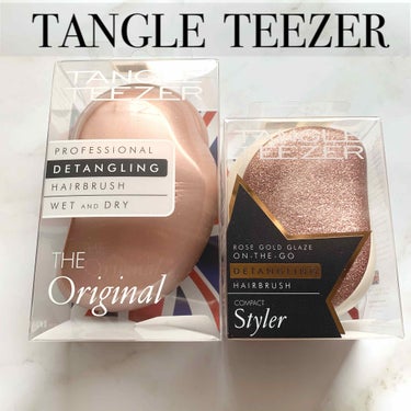 コンパクトスタイラー クイーンローズ/TANGLE TEEZER/ヘアブラシを使ったクチコミ（1枚目）