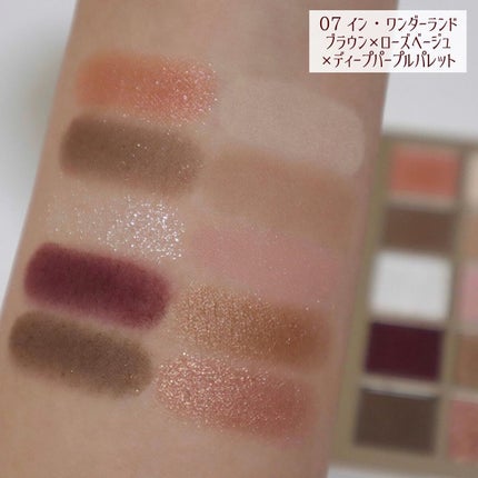 ニューデップスアイシャドウパレット/hince/アイシャドウパレットを使ったクチコミ(4枚目)